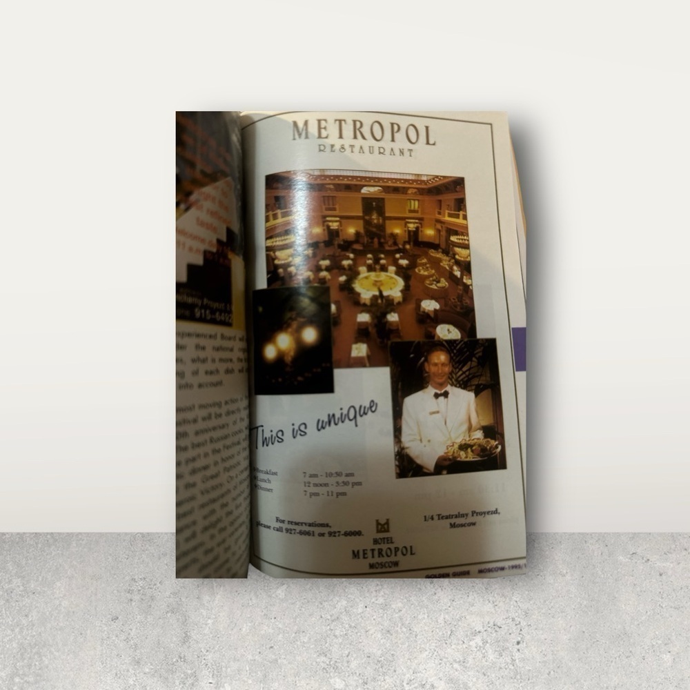 Golden Guide Moscow 1995 First Edition - Picture 8 of 10